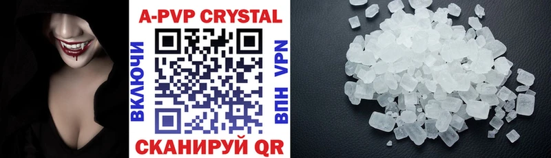 A PVP мука  Суджа 