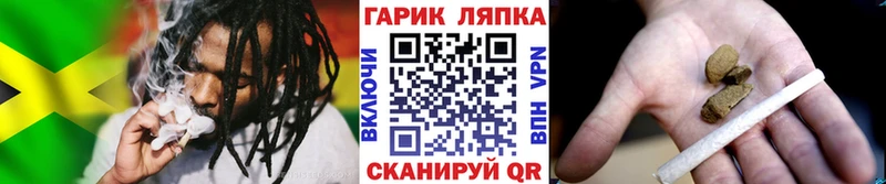 ГАШ индика сатива  Суджа 