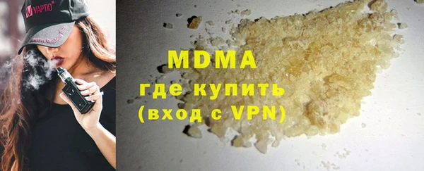 скорость mdpv Алзамай