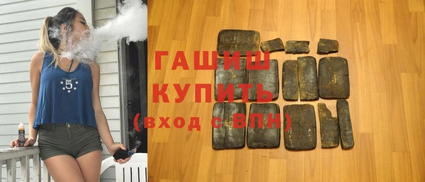 скорость mdpv Алзамай