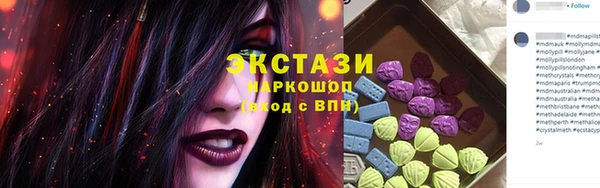 mdpv Покровск