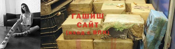 скорость mdpv Алзамай