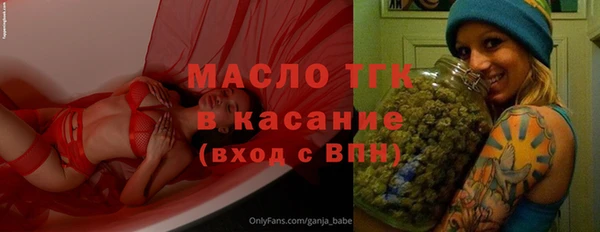 экстази Алексин