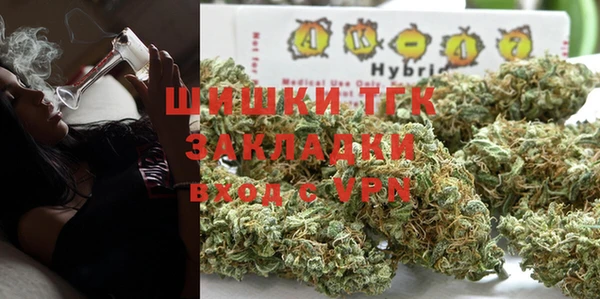 экстази Алексин