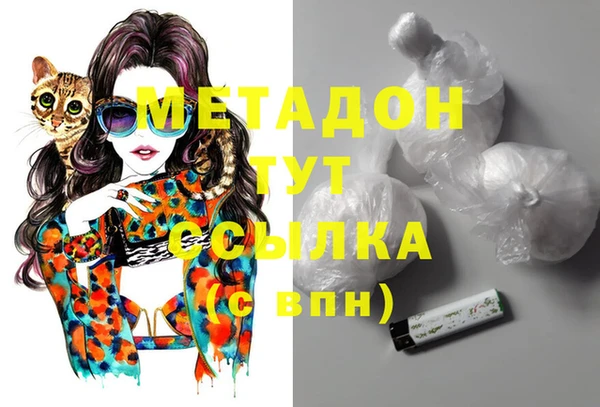 хмурый Алексеевка