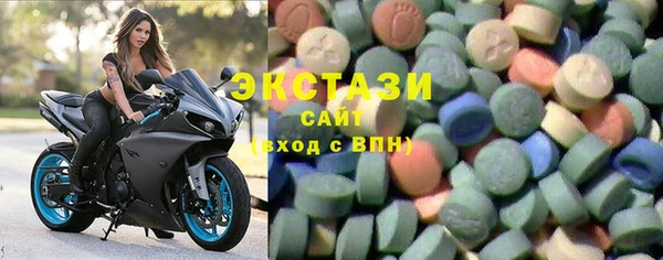 скорость mdpv Алзамай