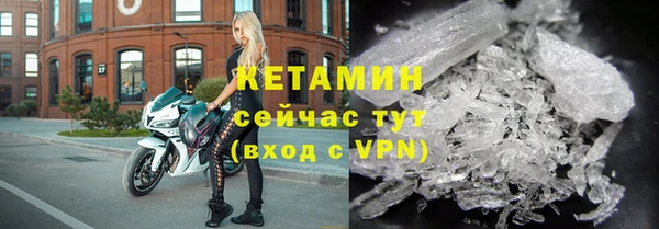 скорость mdpv Алзамай
