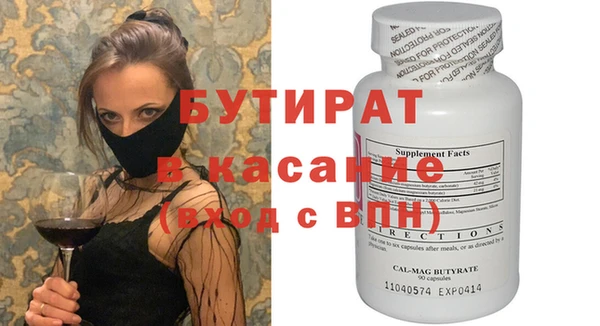 хмурый Алексеевка
