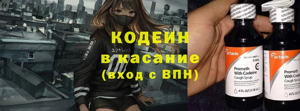 экстази Алексин