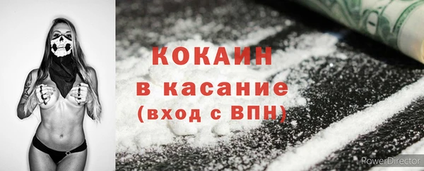 скорость mdpv Алзамай