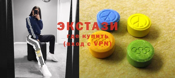 хмурый Алексеевка