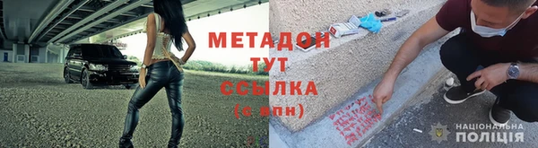 СК Абаза